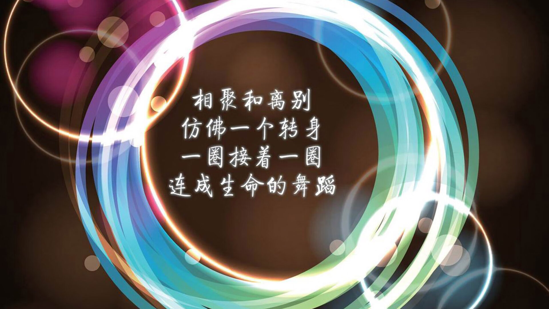 拉齐奥战胜佛罗伦萨在意甲保持胜利势头，意甲拉齐奥对佛罗伦萨