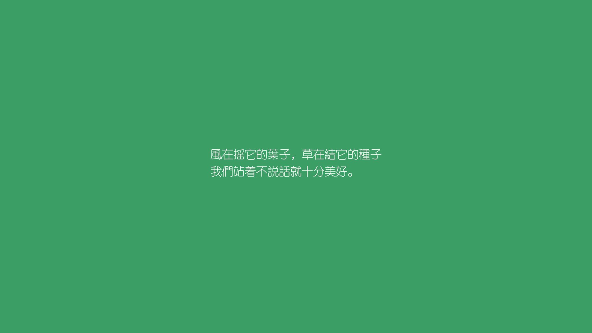 诺里奇城中场组织力强，黄蜂军团欲冲超，诺里奇在英国哪里