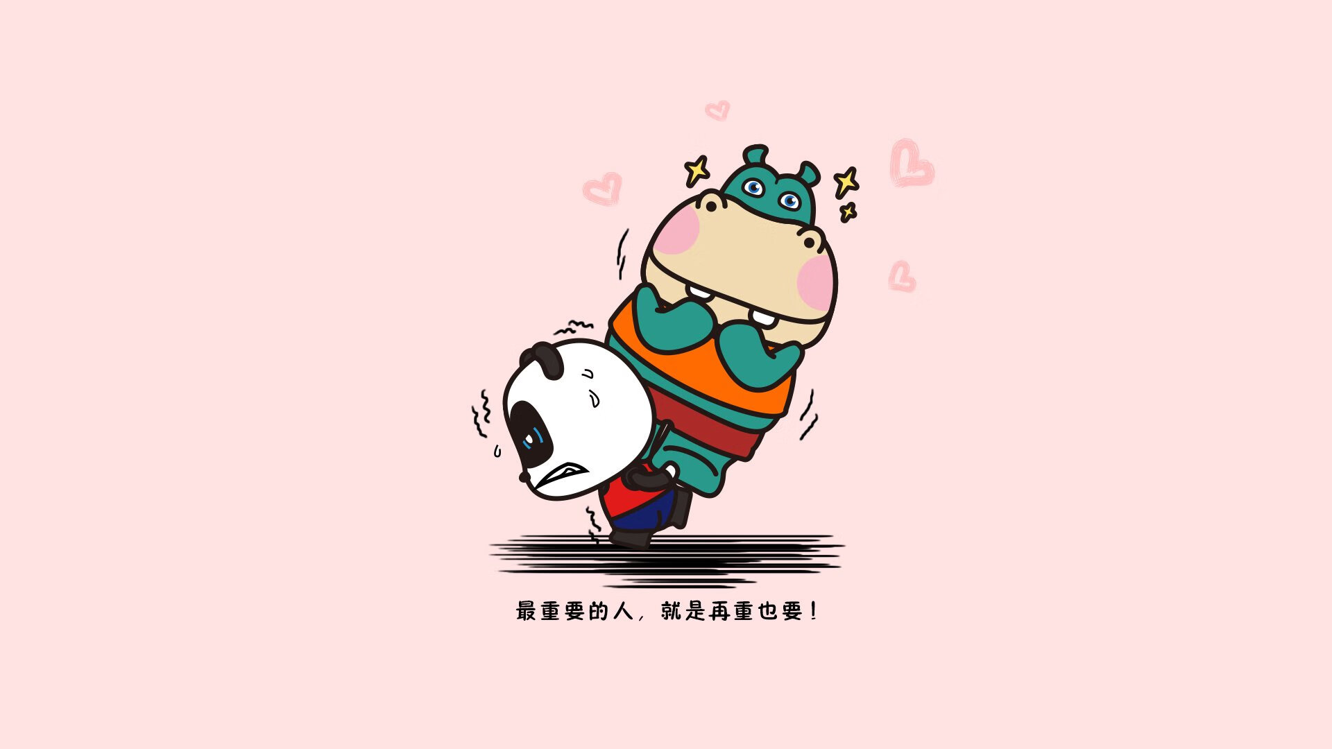 维克托·文班亚马成为NBA品牌代言人