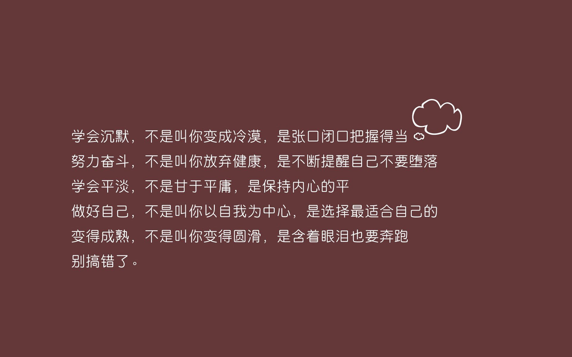 NBA球员赛季数据分析，nba球员赛季数据分析图