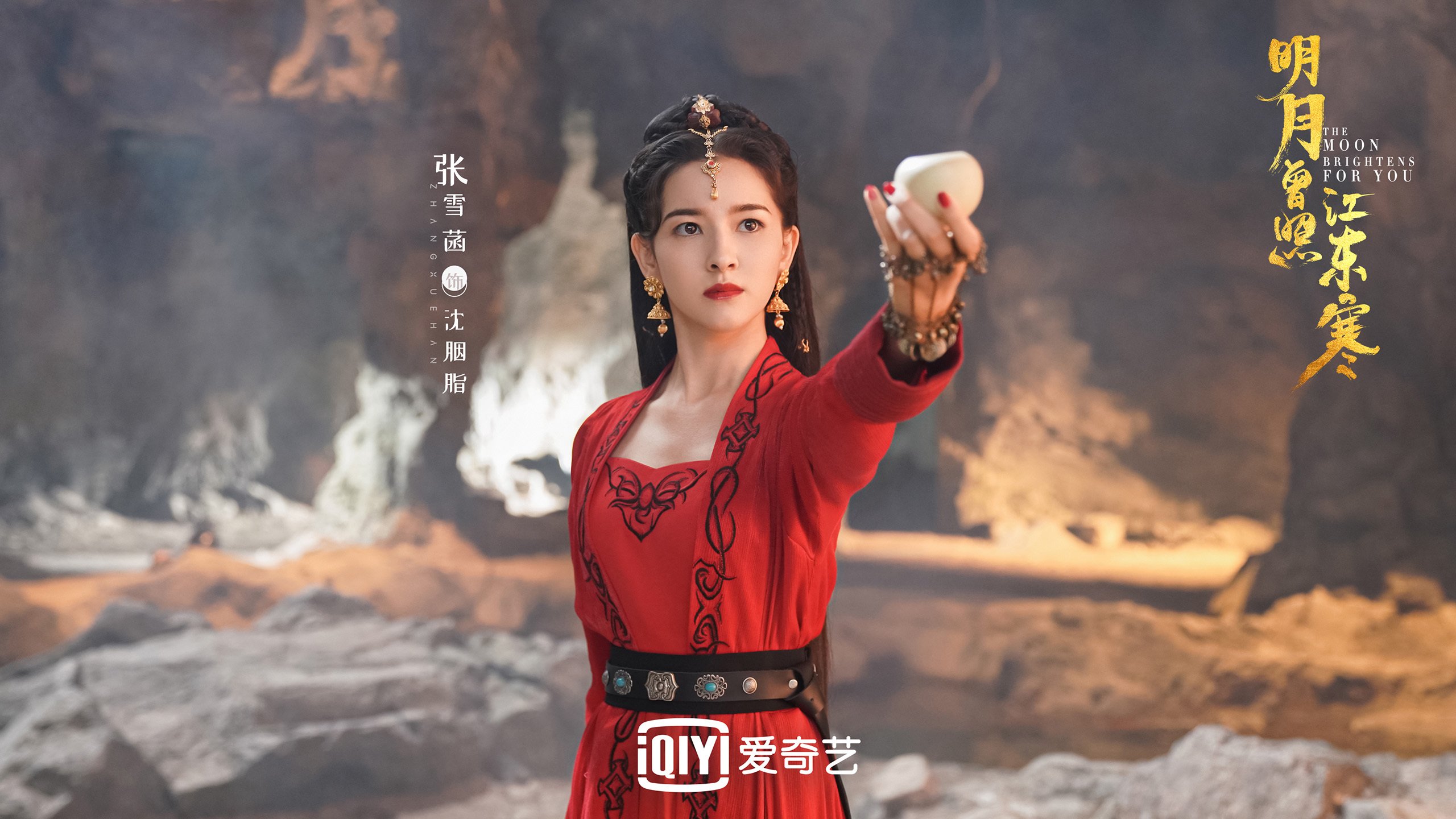 中国篮球联赛球队战术体系动态优化及实战应用分析，篮球联赛战术中文版