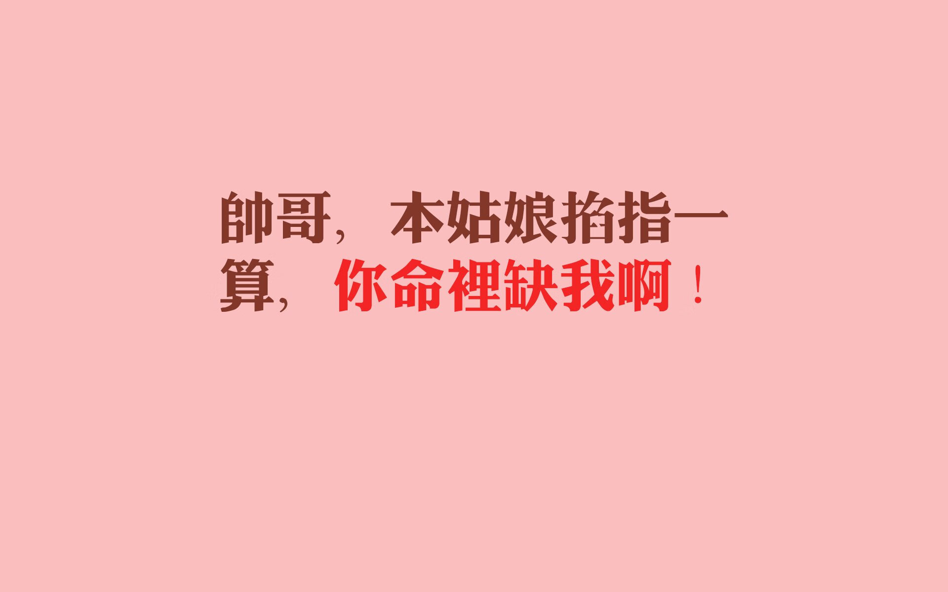 爱游戏-德国国家德比：拜仁对多特，豪门对抗再升级，德国超级杯拜仁vs多特蒙德比分