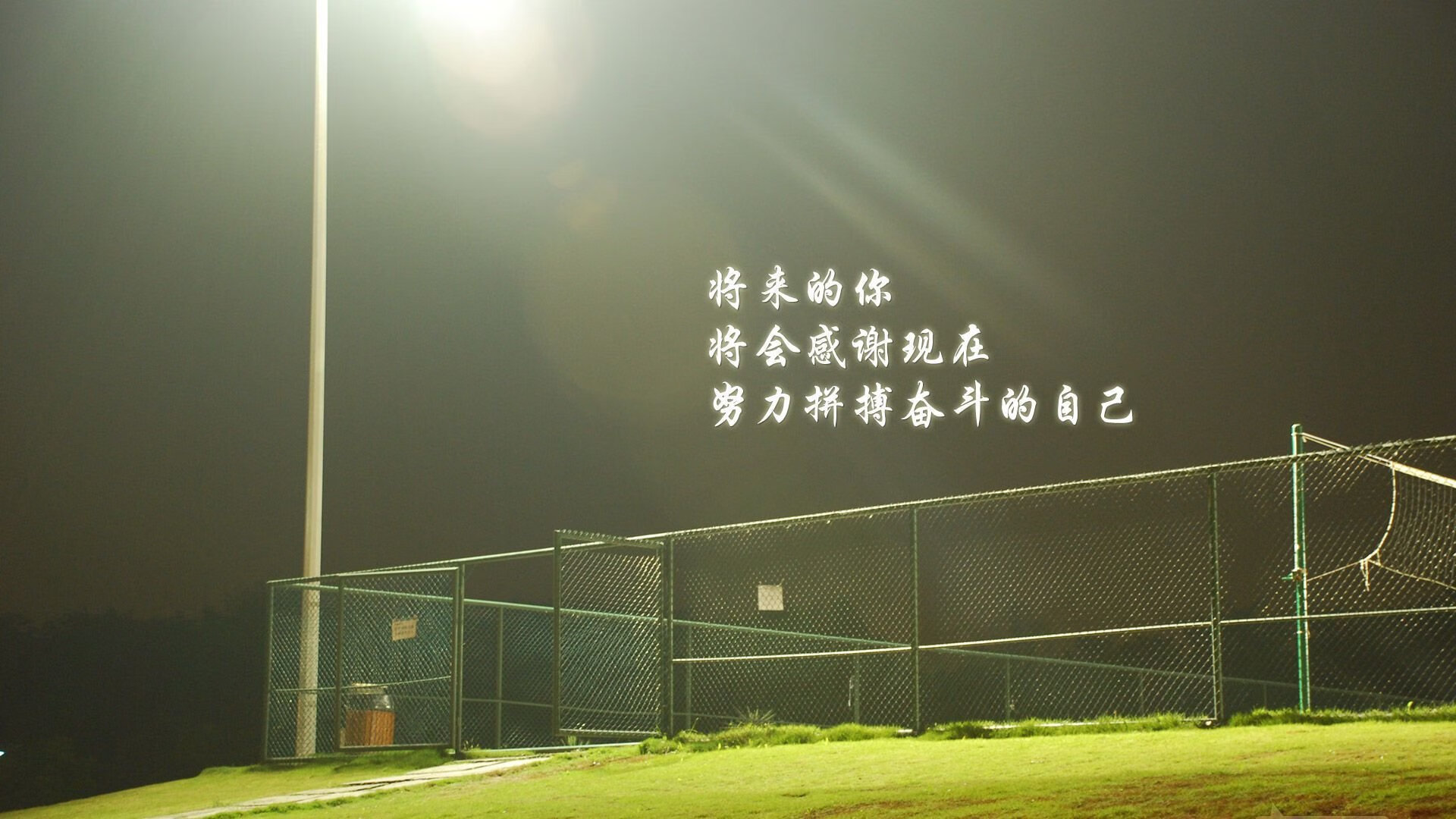 爱游戏综合娱乐-篮球运动员专项技术动作视频教学资源开发，篮球运动员基本功