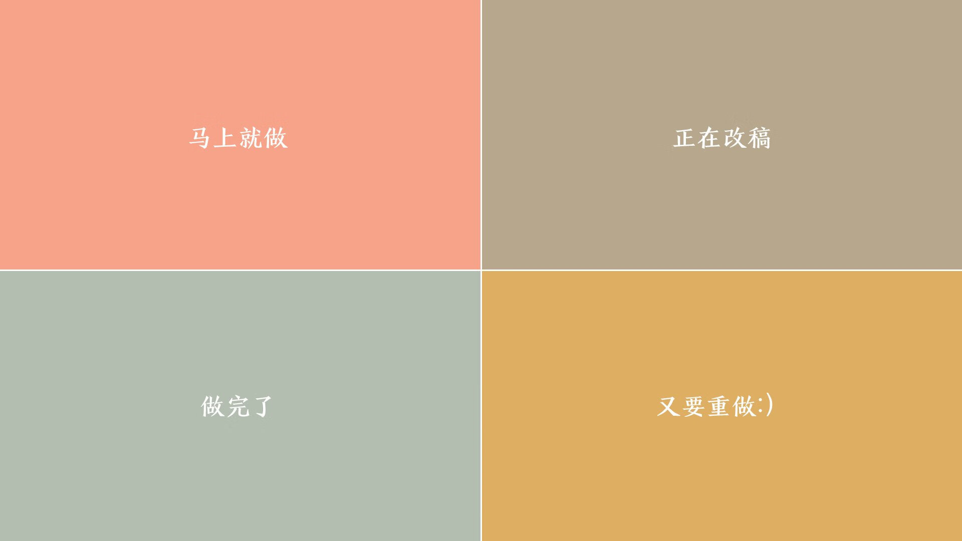 Chinese Taipei乒乓战术：精准预测与快速反应，台湾报道乒乓球