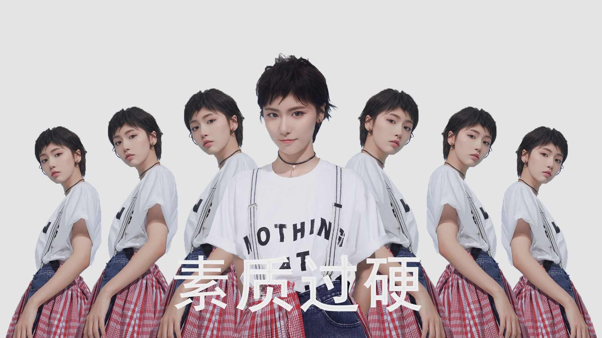中国三人篮球女队保持高压逼抢策略，中国篮球队在女子三人篮球赛中获得