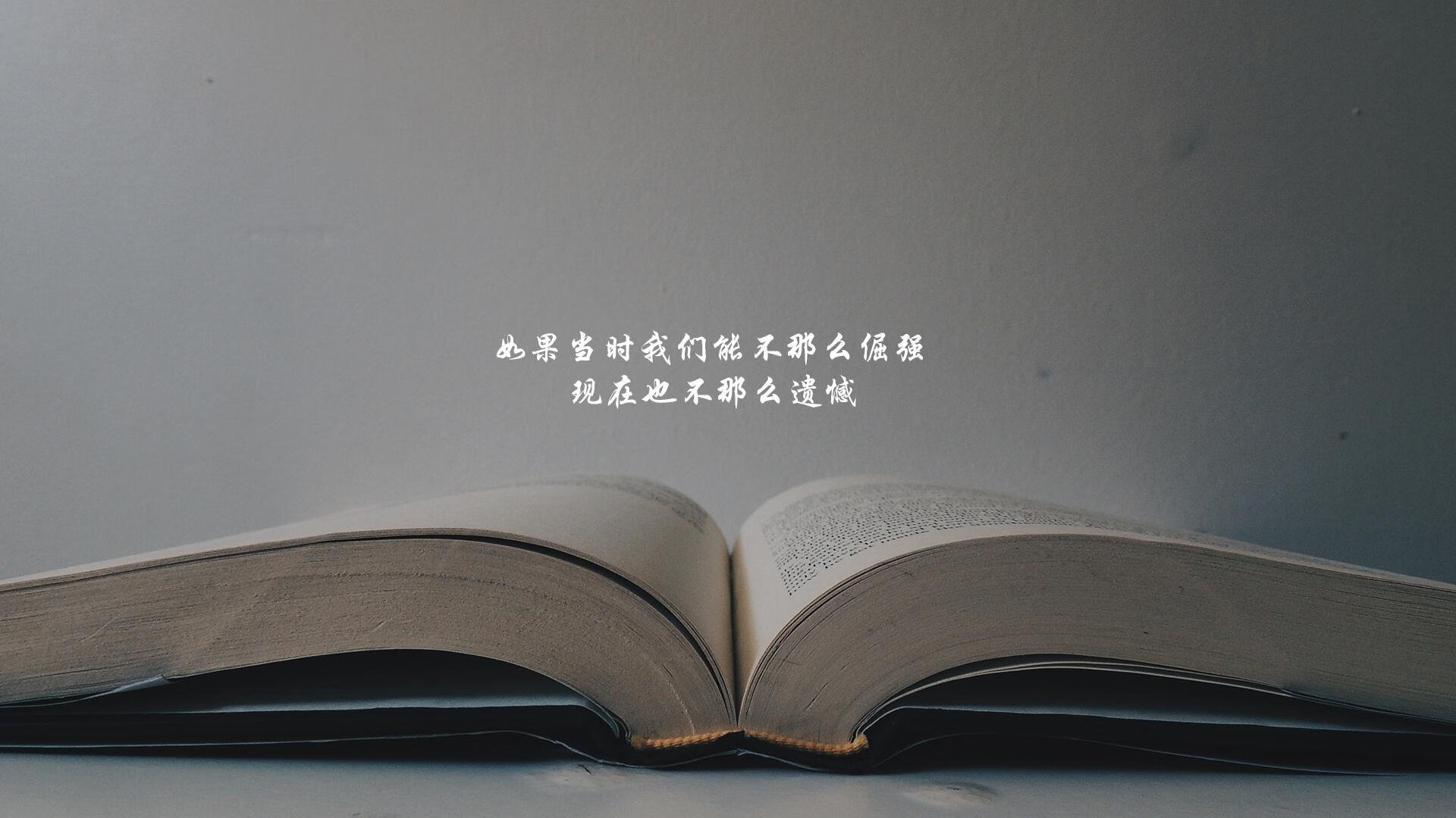 青训球员个性化成长档案尚未全国联网，足球青训球员培养协议
