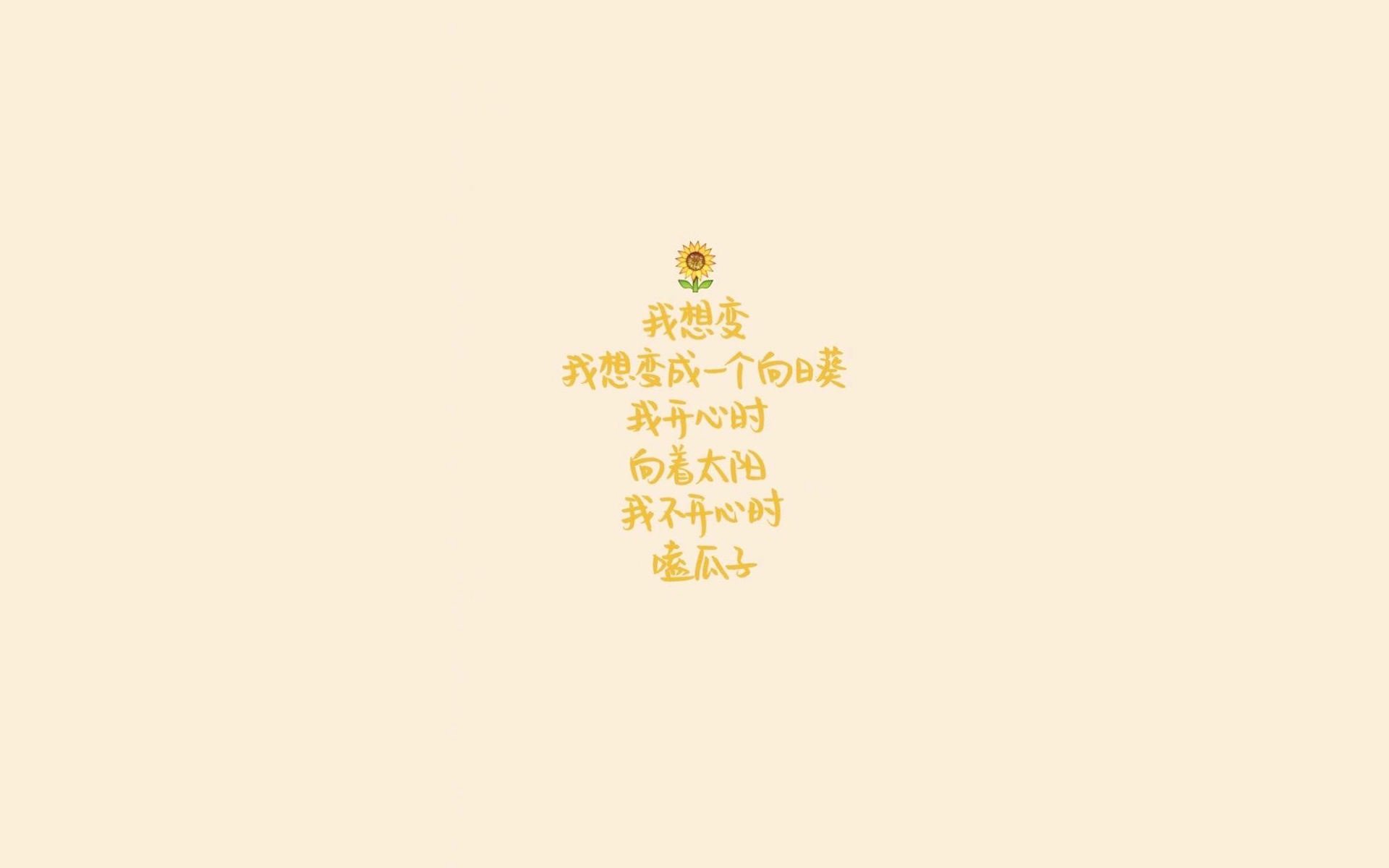 中学篮球赛事丰富比赛形式提升趣味性，中学篮球赛策划书 完整版
