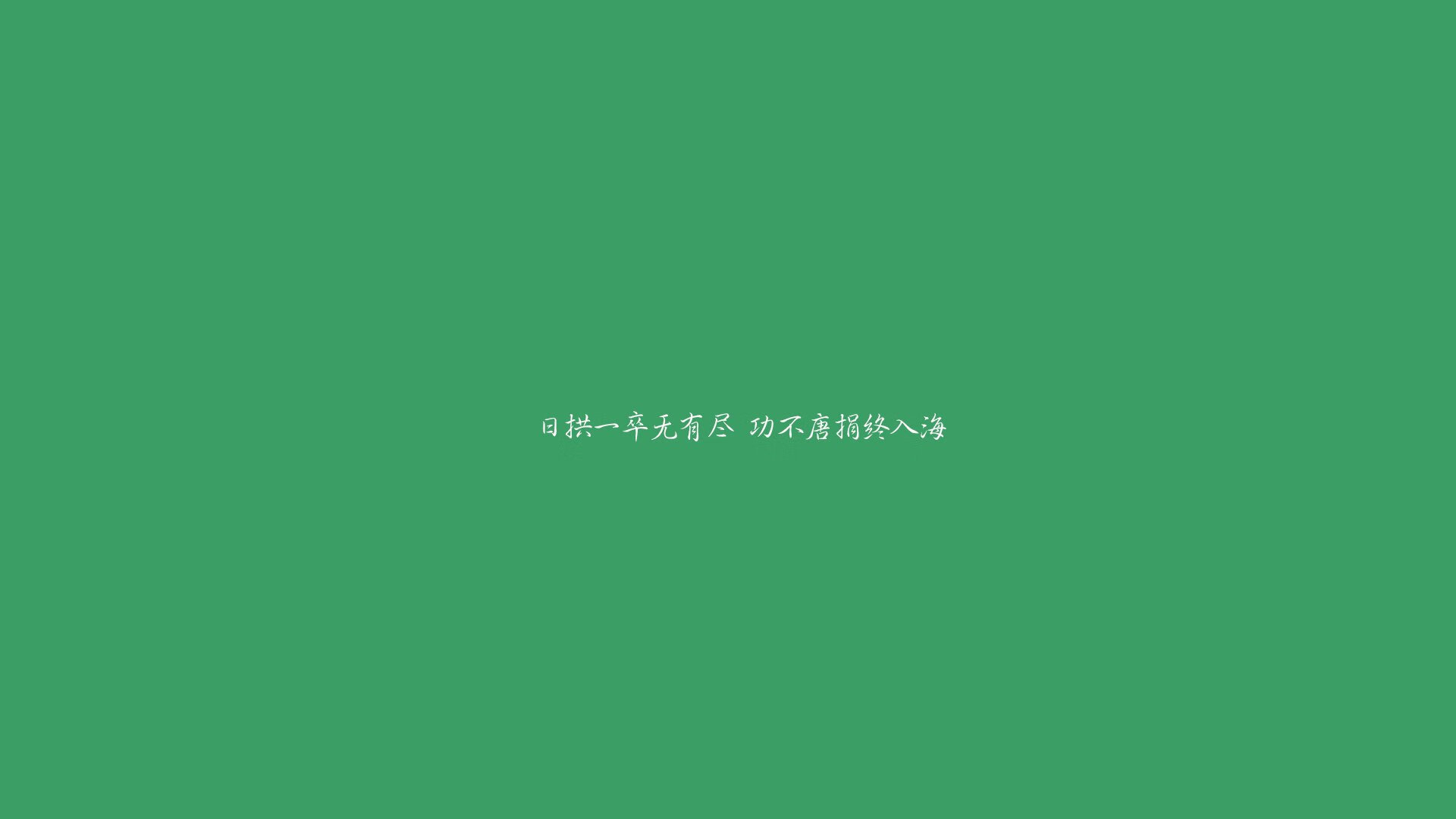 意甲的跨界合作营销方案，意甲赞助商
