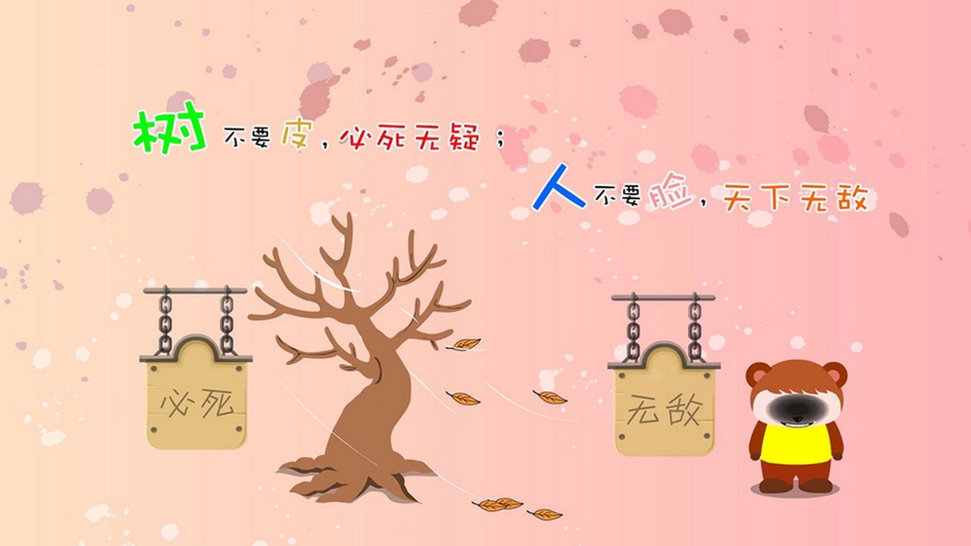 爱游戏体育官方网站-曼联登顶积分榜英超联赛，2021曼联积分