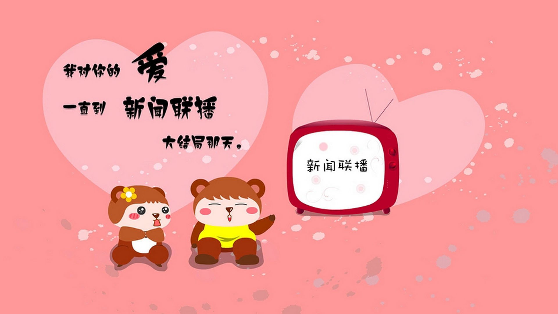 AYX GAME-美洲杯明星助阵：比赛精彩纷呈！，美洲杯明星球员