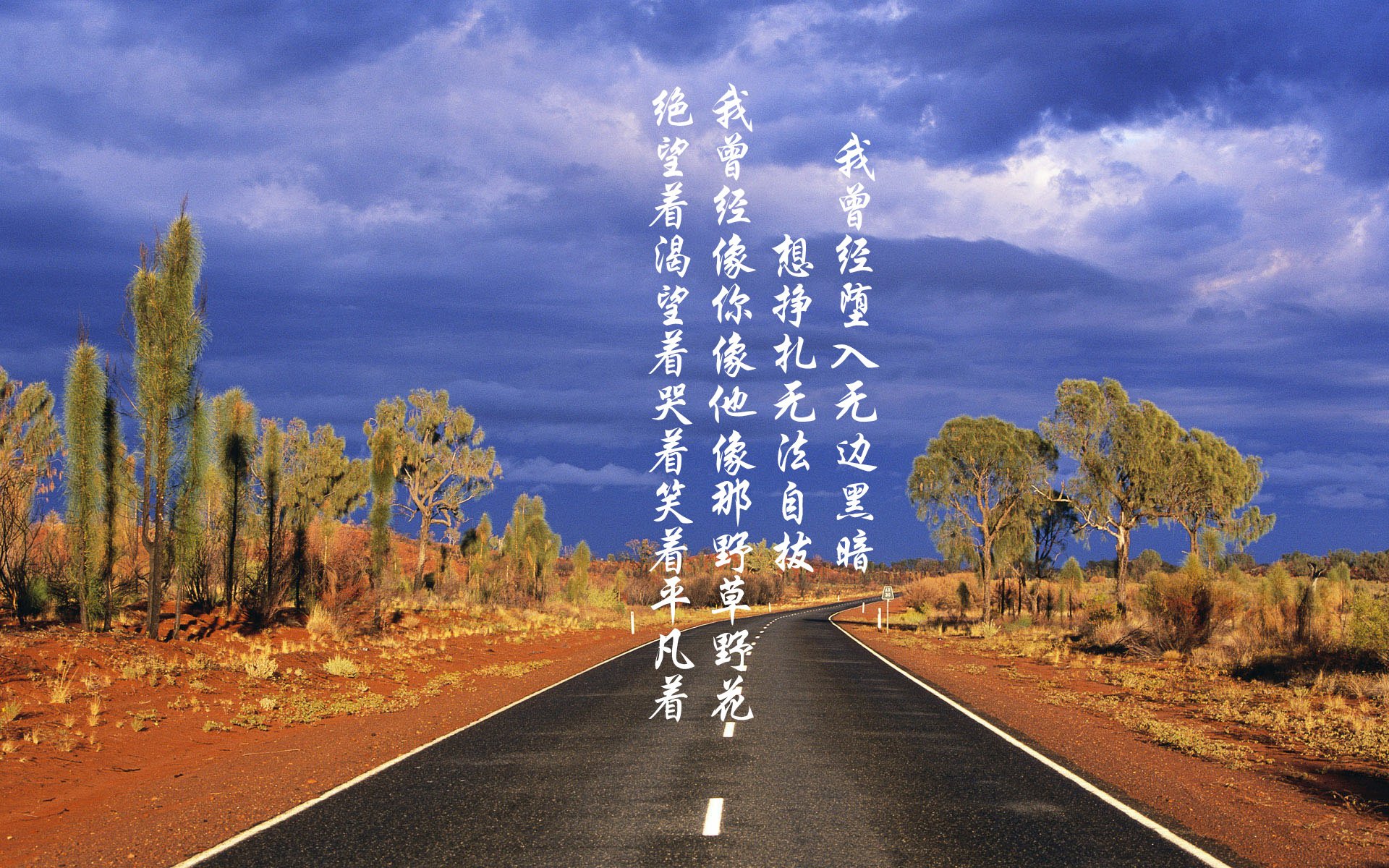 英超争冠激烈，豪门死磕不可避免