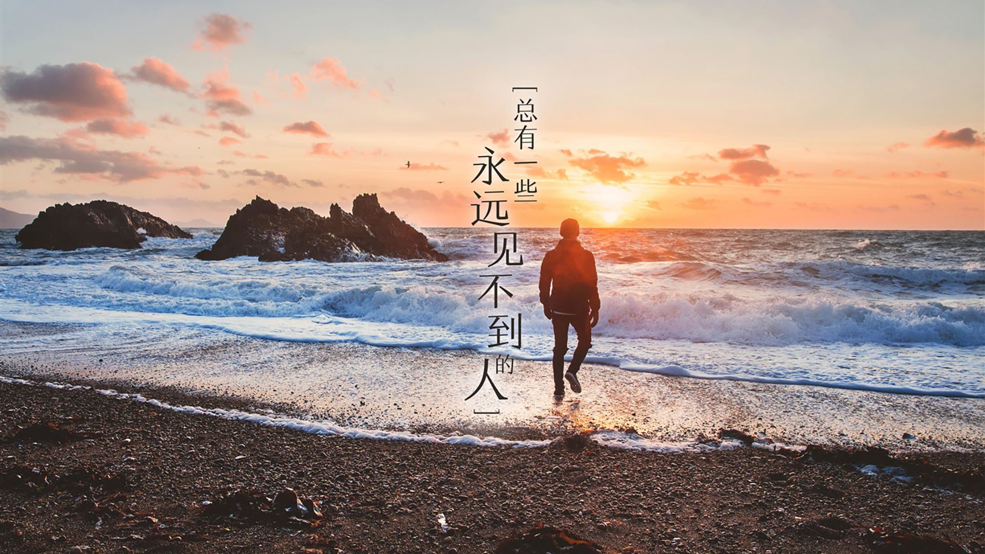 英超联赛的沉浸式观赛体验开发，英超主题